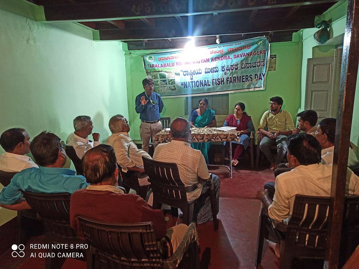 Celebration of National Fish Farmers Day